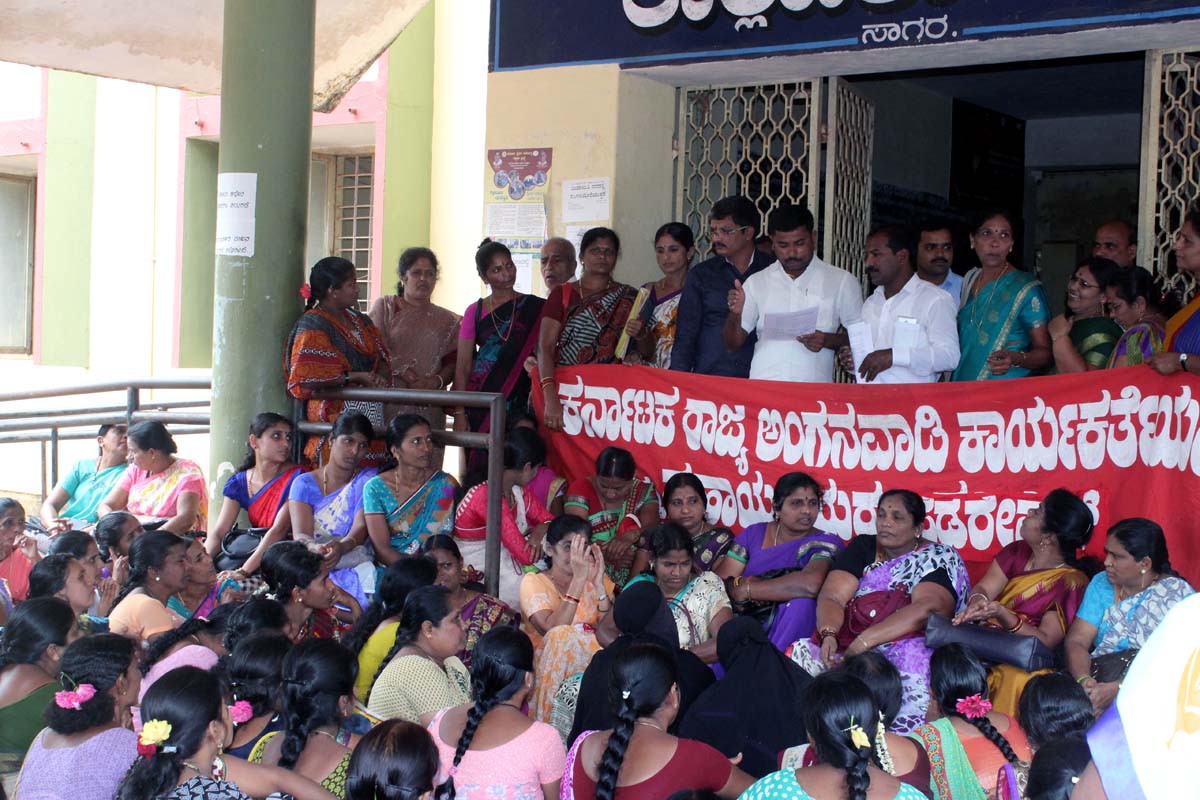 ವಿವಿಧ ಬೇಡಿಕೆಗಳ ಈಡೇರಿಕೆಗೆ ಒತ್ತಾಯ